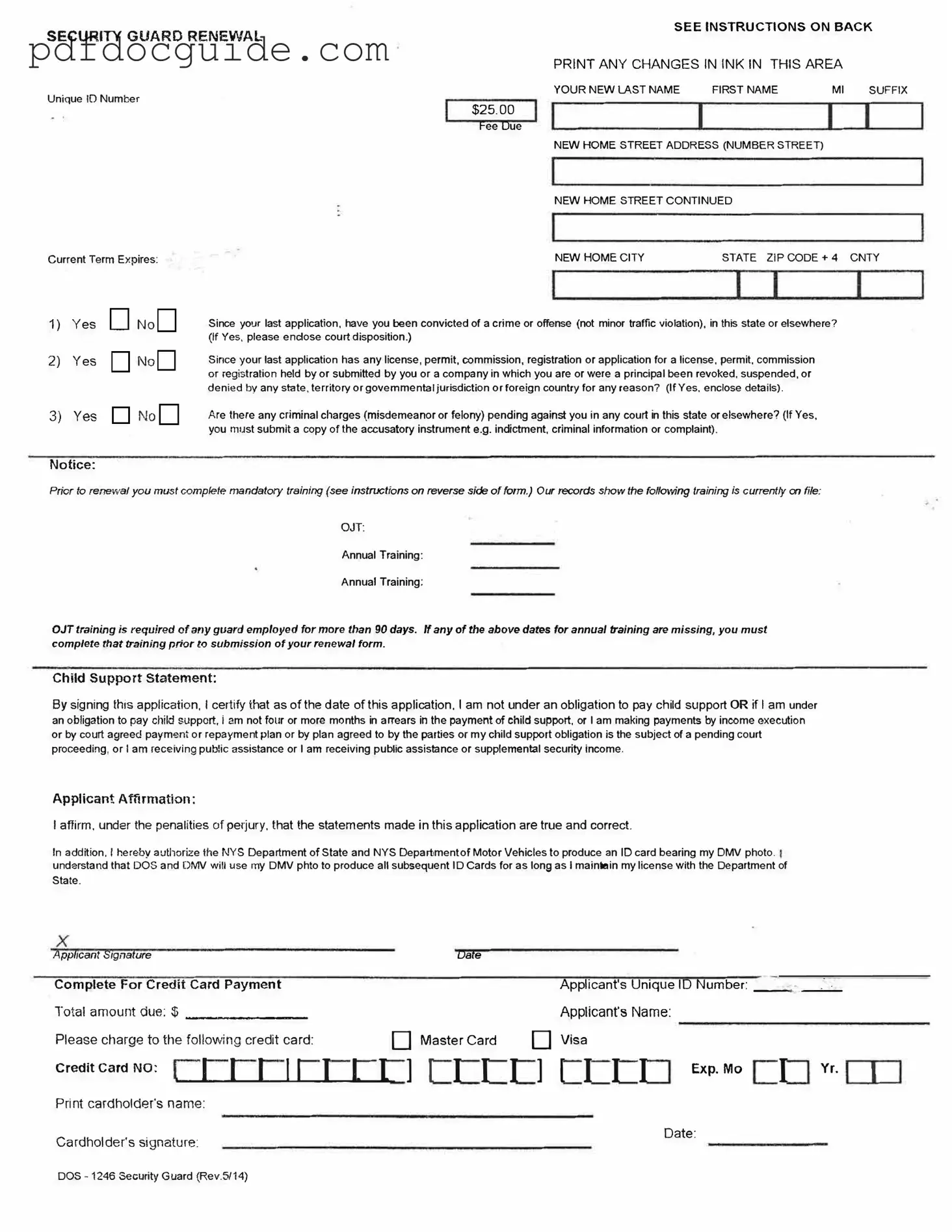 Dos 1246 Form