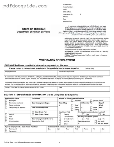 Dhs 38 Form