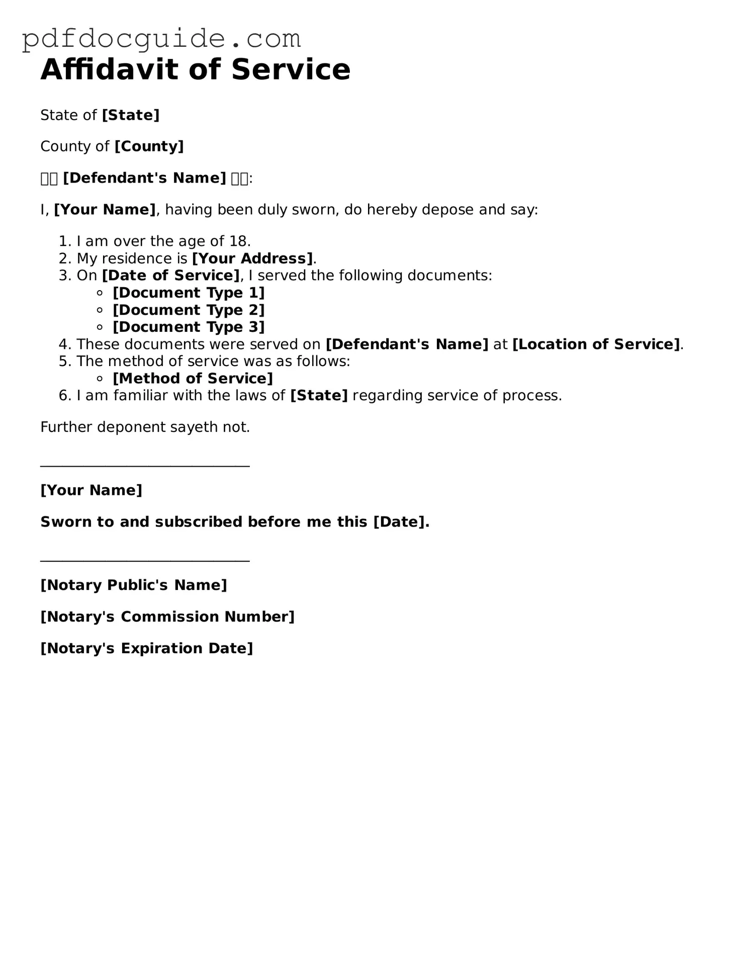 Attorney-Verified Affidavit of Service Template